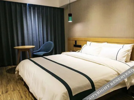 City Comfort Inn Hotel (Xiaogan Anlu)
