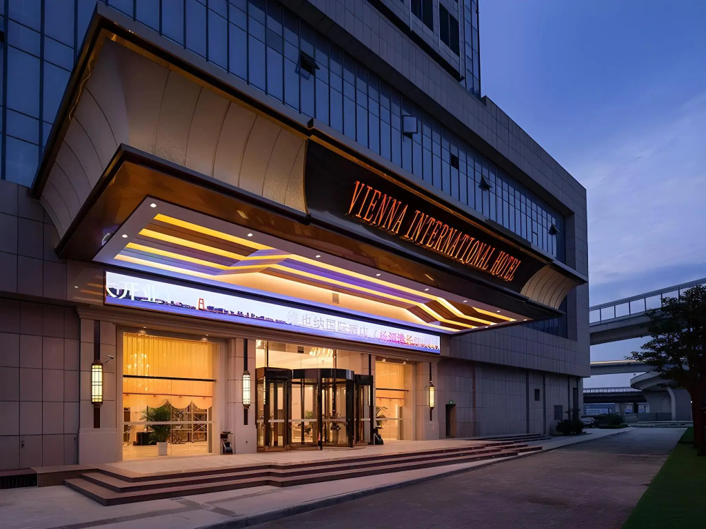 Vienna International Hotel (Wuhan Yangsi Port Yangtze River Bridge)