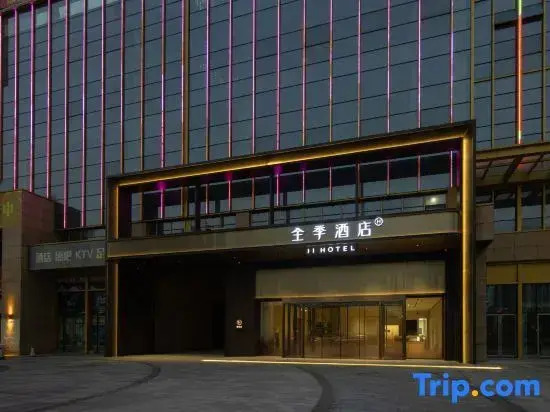 JI Hotel (Zhongshan Expo Center Branch)
