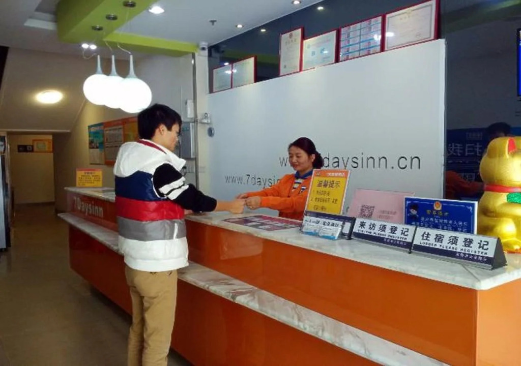 7 Days Inn Dongguan Houjie International Exhibition South Kangle Road Branch