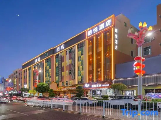 Dongguan Langyue Hotel (Dalang New Century Changsheng Plaza)