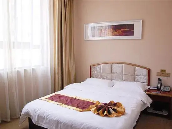 Xingshan Luoma Holiday Hotel
