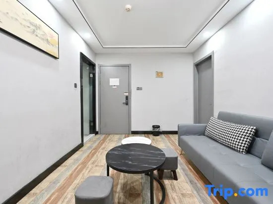 Leiketai Business Hotel (Lu'an Mozitan Road)