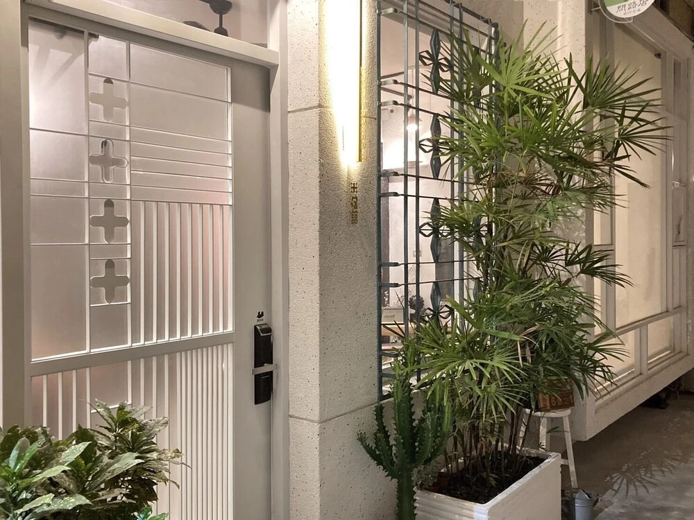 Roomi house2