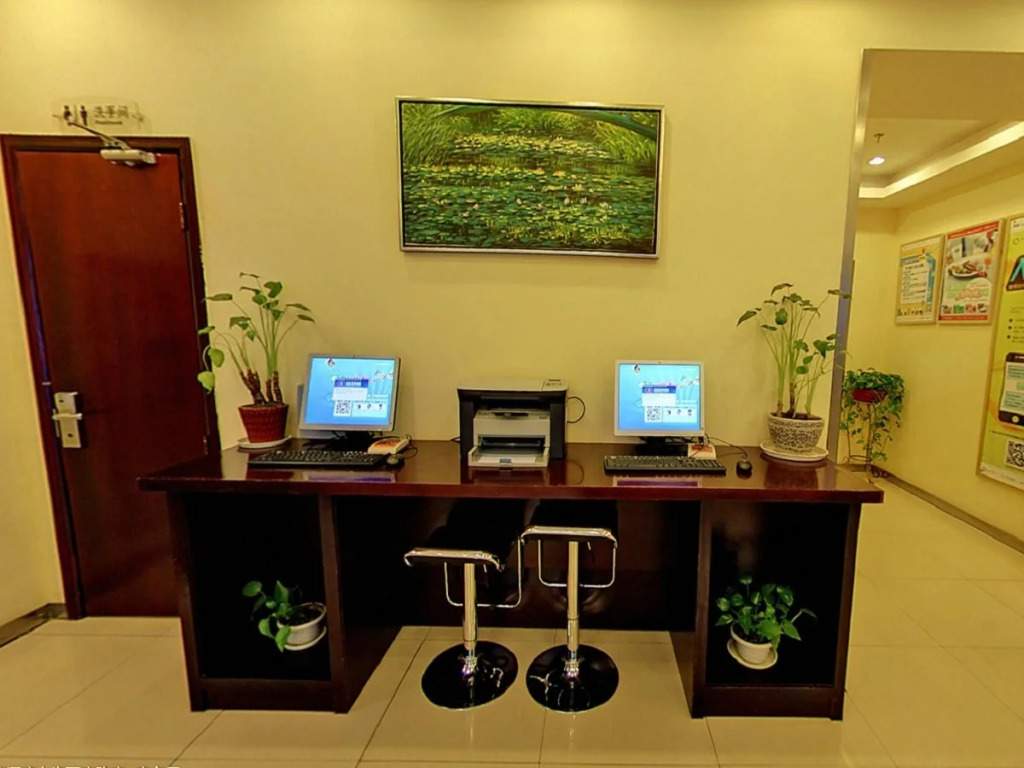 Hanting Hotel Shanghai Jingan Temple Xikang Road