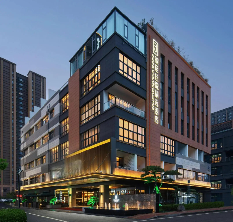 Inzone Garland Selection Hotel (Jinan Sunac Paradise Cultural Tourism City Tangye Branch)