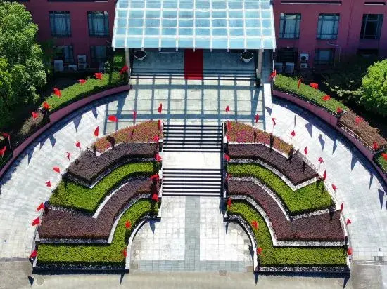 Haiyi Hotel