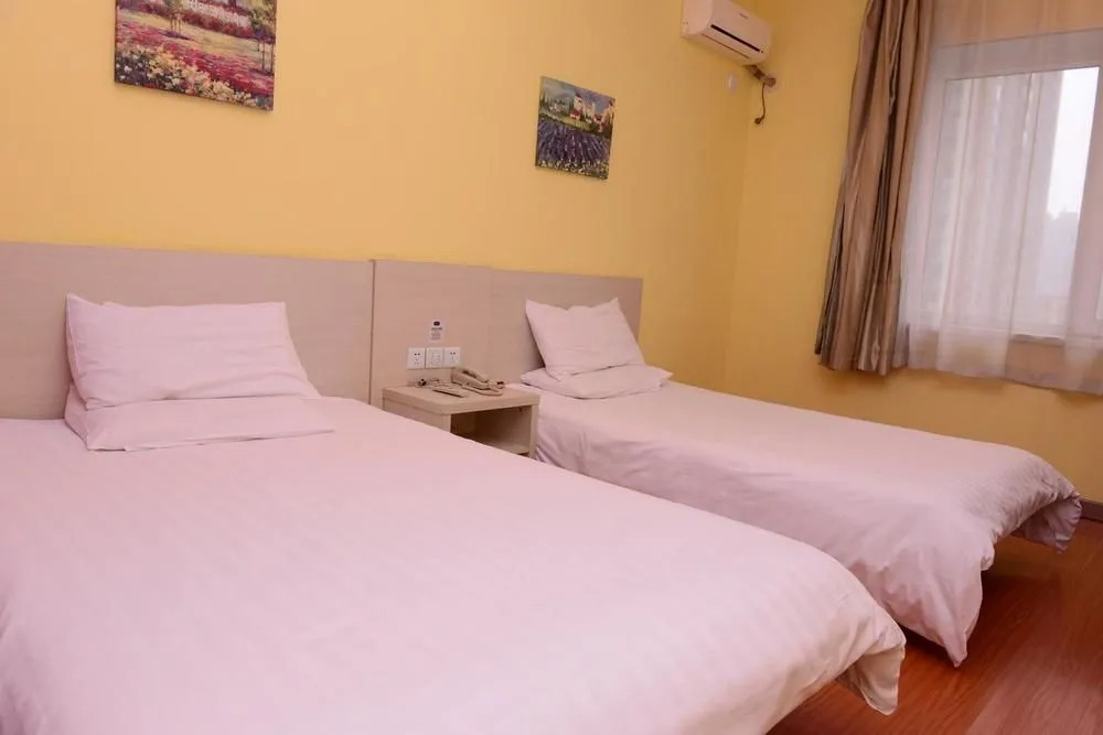 Hanting Express Inn
