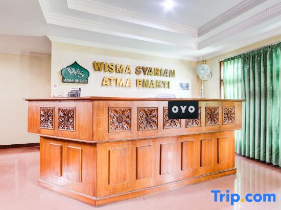 Hotel O Atma Bhakti Near Solo Square Mall