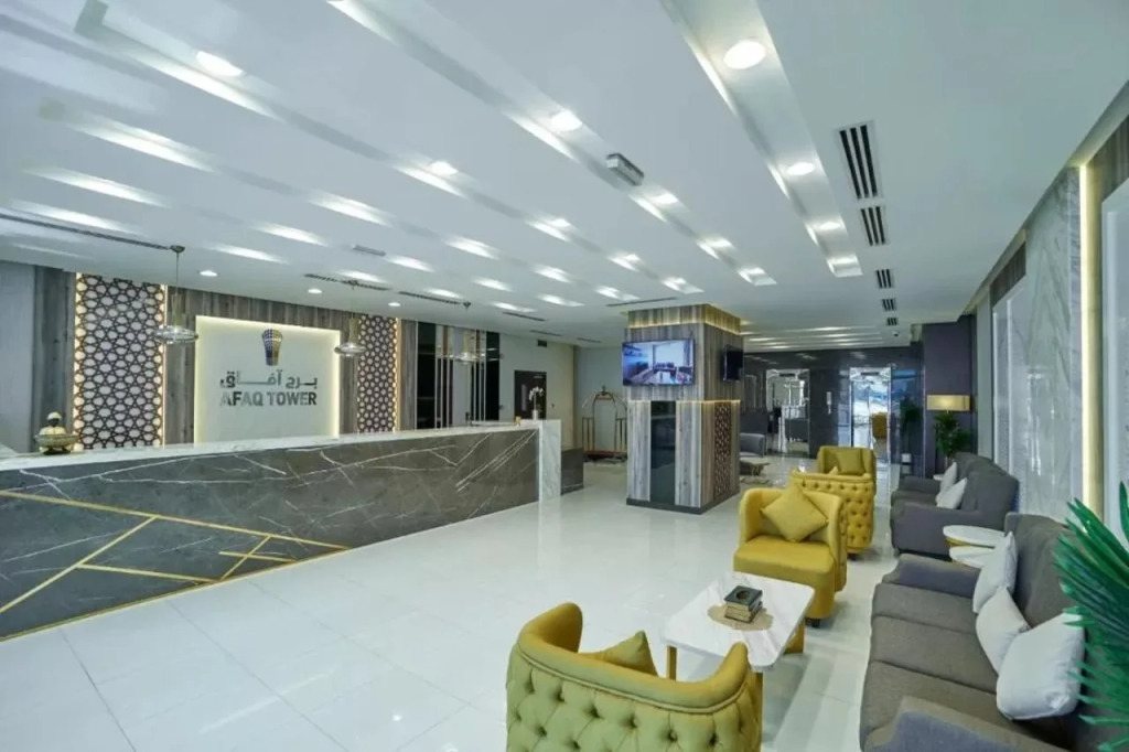 Afaq Tower