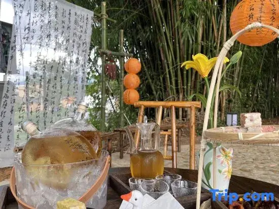 Xingzhu Retreat