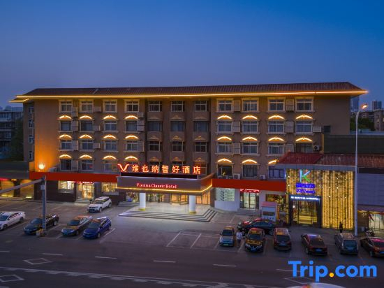 Vienna Classic Hotel (Tianjin Eye Beining Park Subway Station)