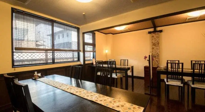 Ryokan Kinsui