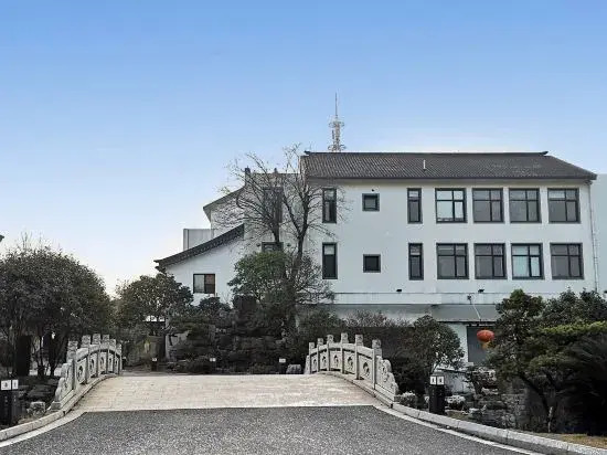 Taihu Xiangting Resort Hotel