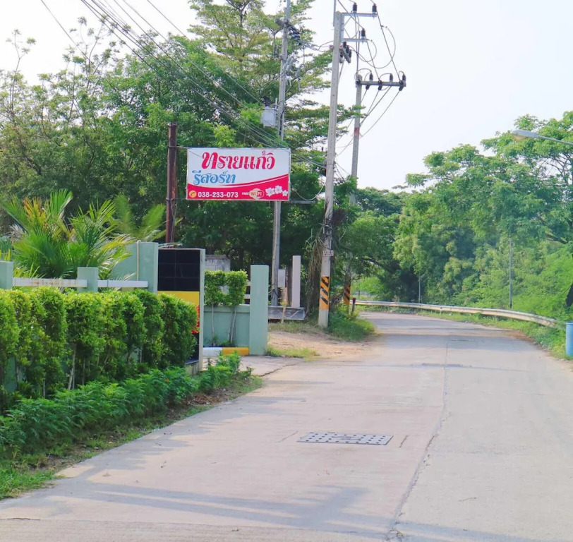 Saikaew Resort Pattaya