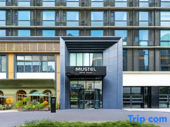 Mustel Arte Hotel Zhenlin Chengdu