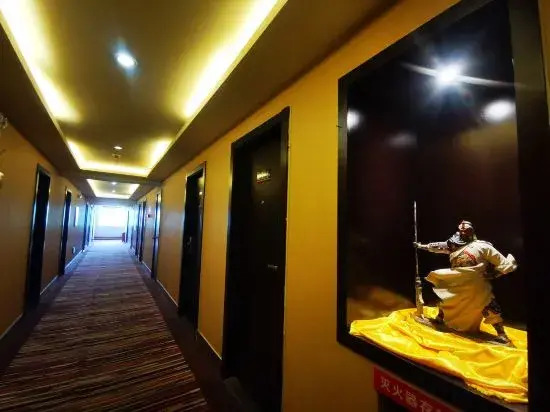 Super 8(Seven future science and Technology City stores in Beijing)