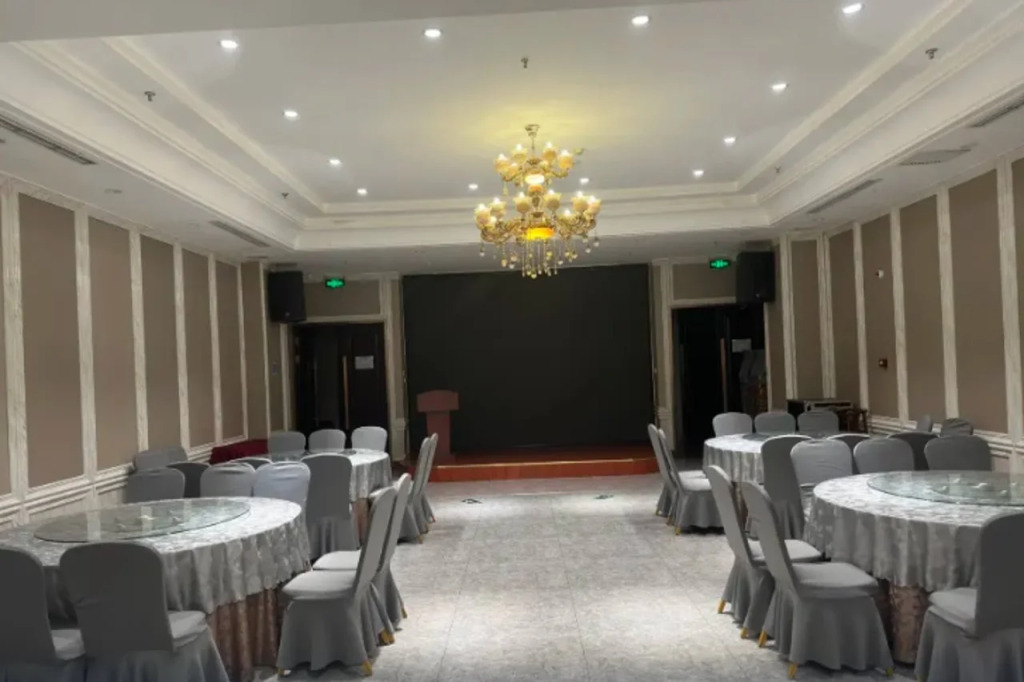 Vienna Hotel (Beijing Jiugong Metro Station)