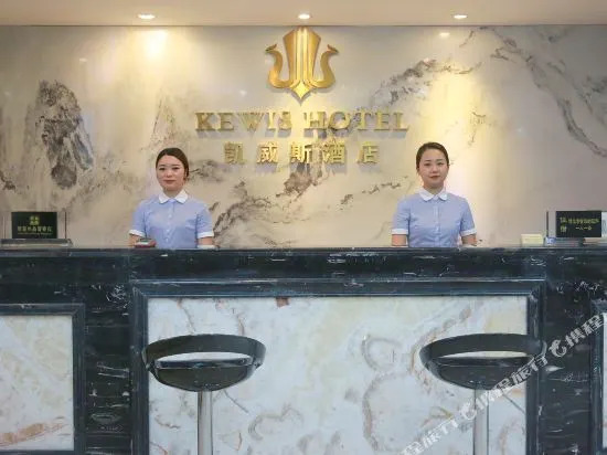 Kewis Hotel