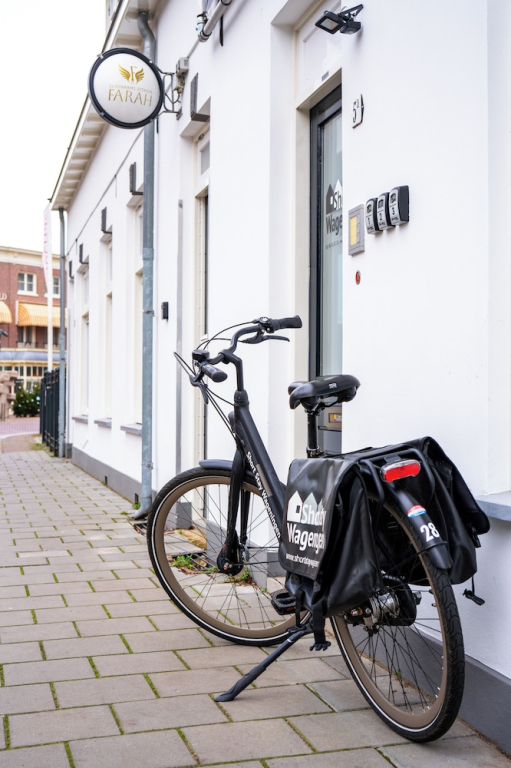Short Stay Wageningen