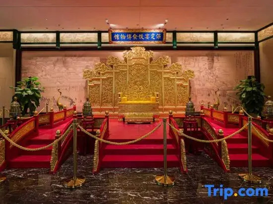 Zhili Cultural And Tourism Hotel
