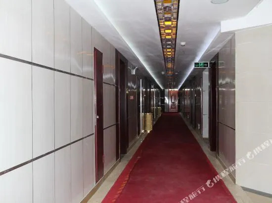 Yuhu Building
