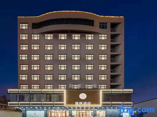 Yafeng International Hotel