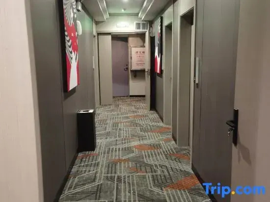 Junyi Chain Hotel (Sanjiang Drum Tower Duoye Plaza)