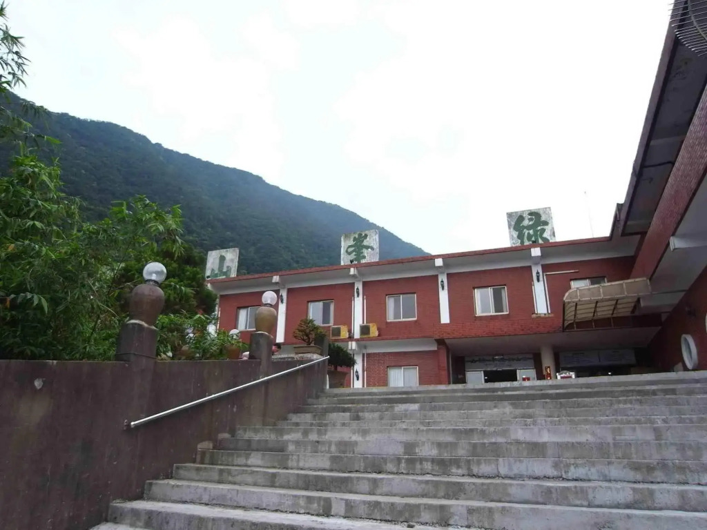 Greenpeak Holiday Villa