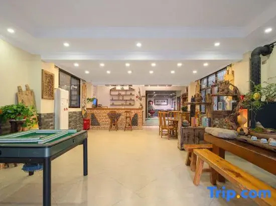Xiandu Nongfeng Homestay