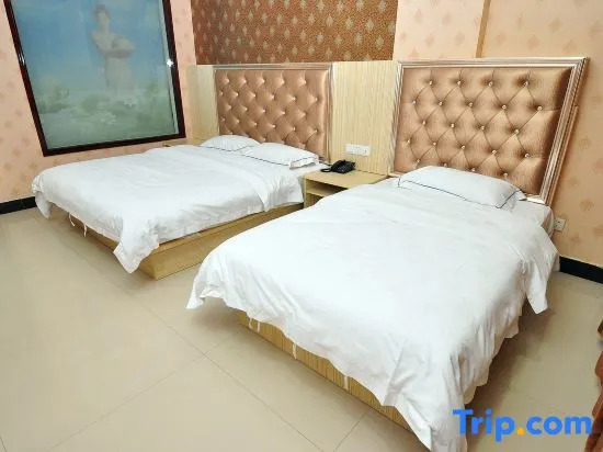 Xinyuan Hotel