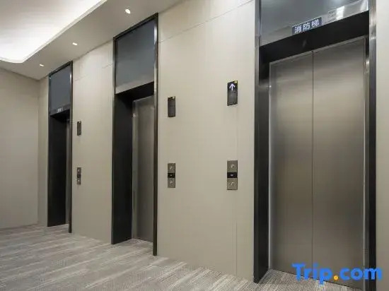 Utang Youtang Design Hotel (Taikoo Li Jiuyan Bridge Subway Station)