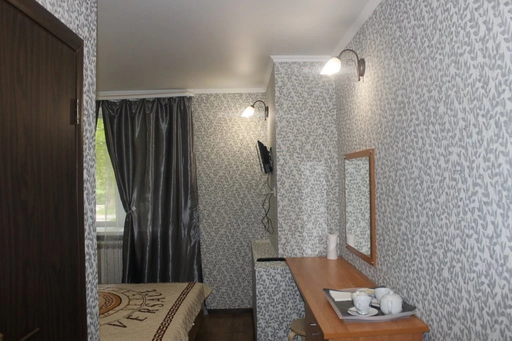 Holiday House