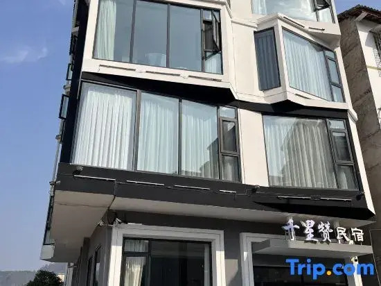 Thousand stars praise homestay