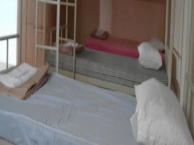Daegu Female Hostel