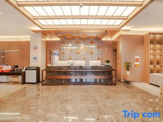 Tianlu Yunjv Hotel (Urumqi Tianshan District Government)