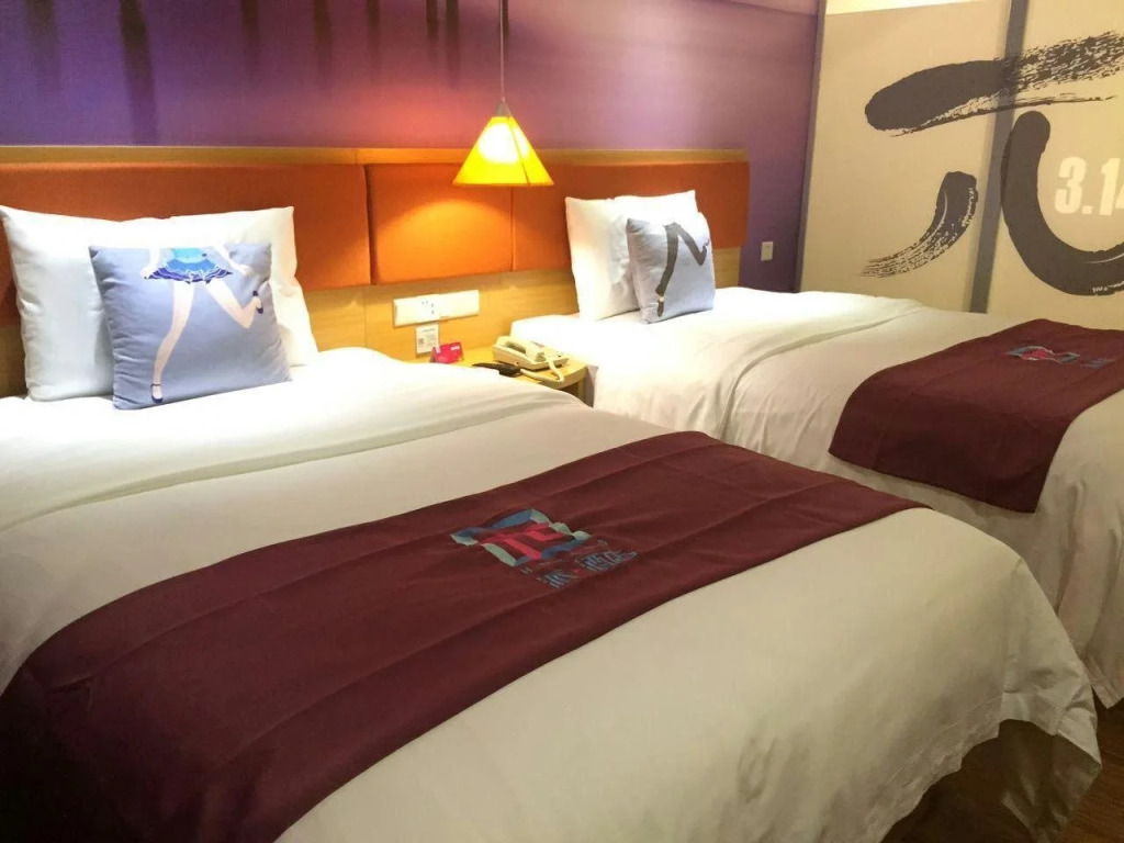 Home Inn