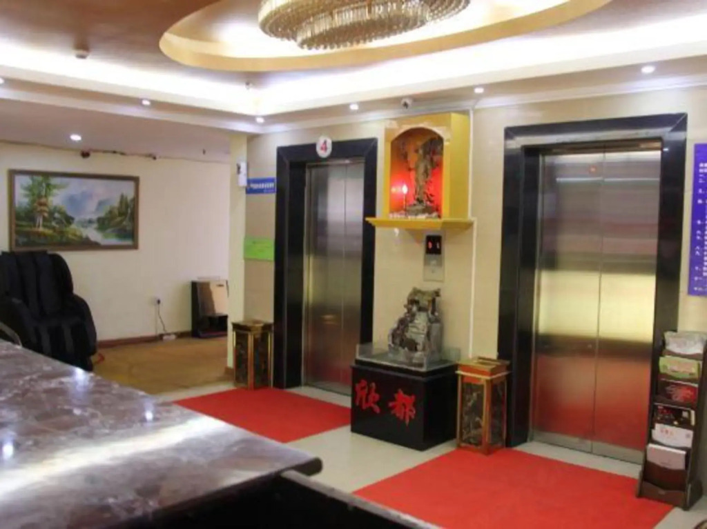Shanghai Xindu Business Hotel