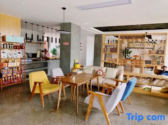 Ximan Tianmen Shanju Holiday Hostel