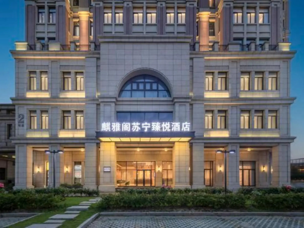 Qiyage Zenos Hotels suzhou by Suning