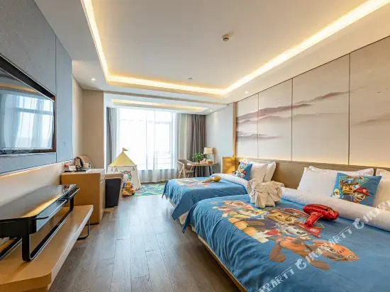 Metropolo Jinjiang Hotels (Fengxian Jinjiang Building)