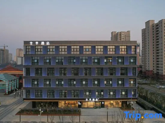 JI Hotel Nanjing Lishui Yongshoufang Commercial Street