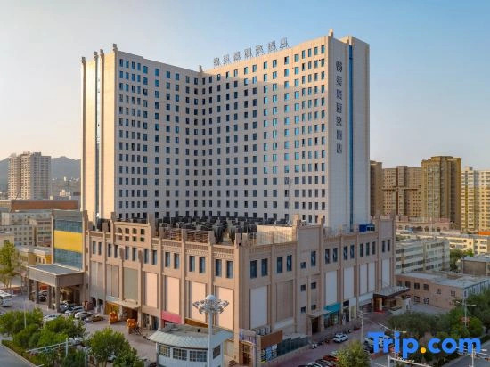 Meihao Lizhi Hotel (Kezhou Artux Branch)