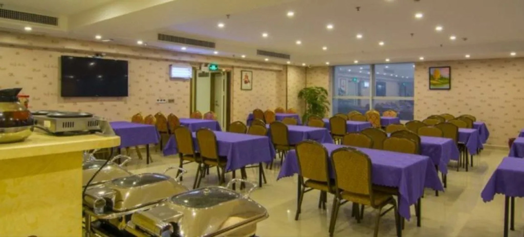 Green Island Holiday Hotel
