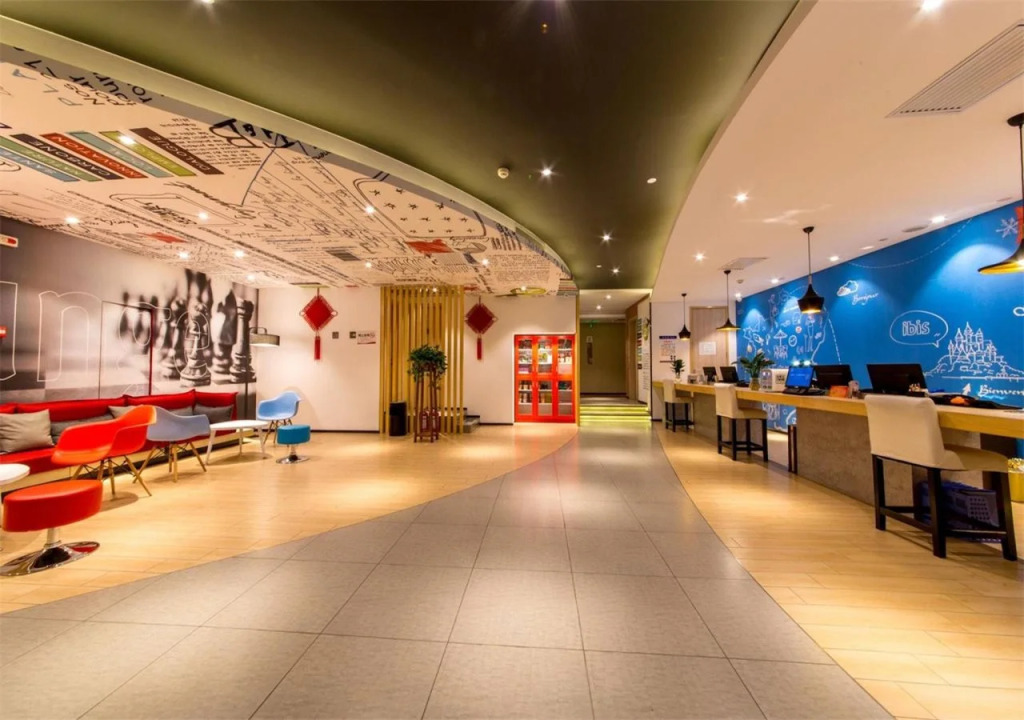 ibis Lanzhou Wuquan Square