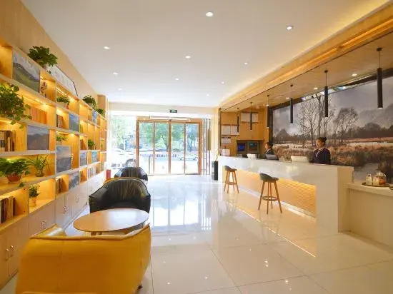 Orange Inn Zhijiang