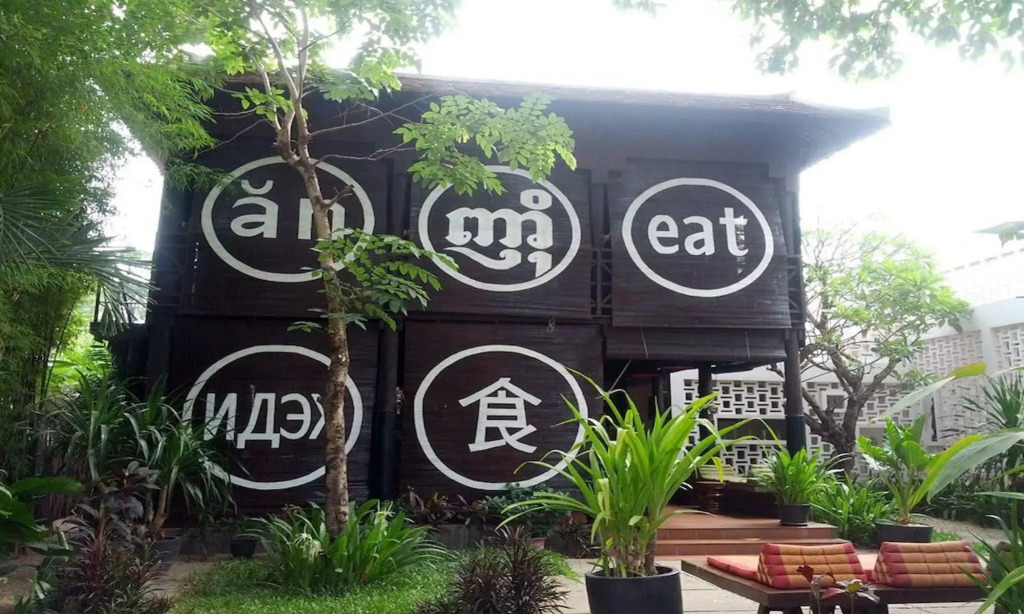 Karavansara Residences