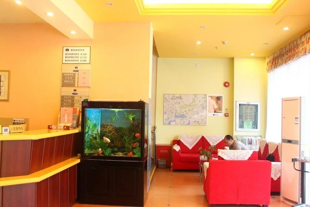 Shenzhen Home Inn - Xixiang Subway Station