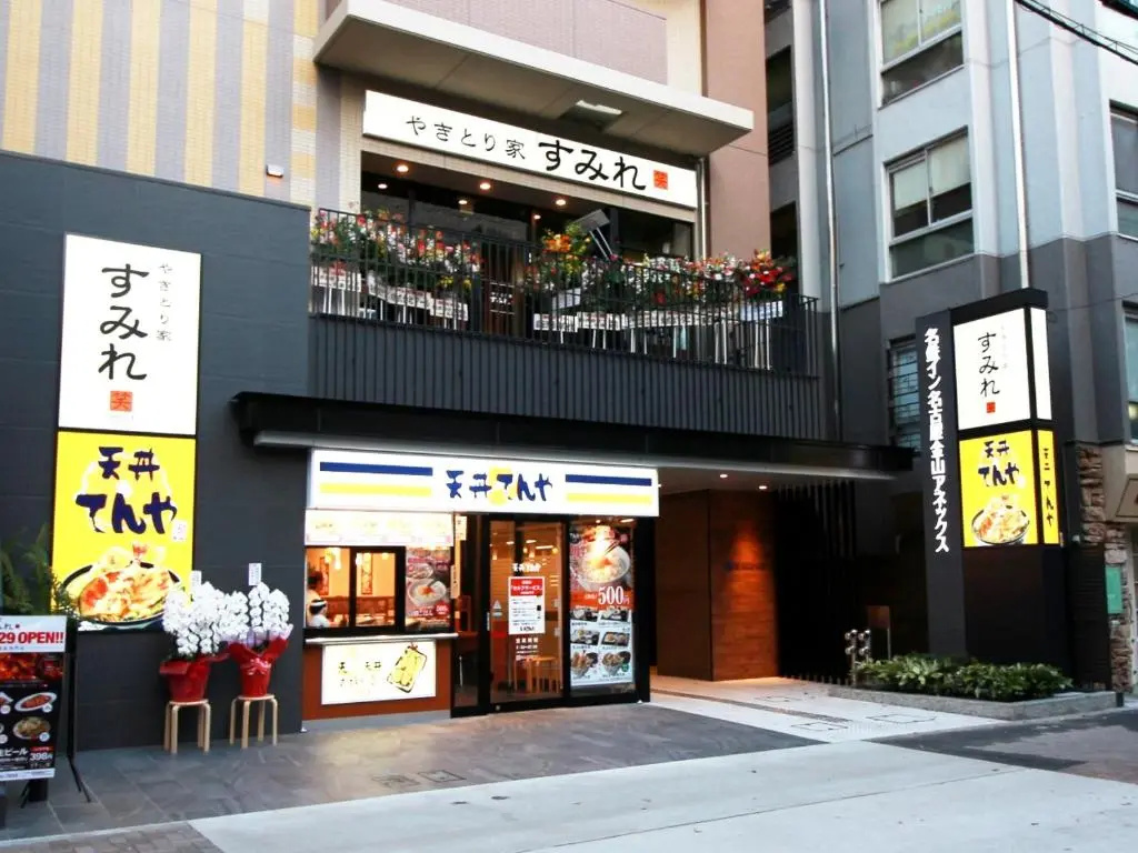 Meitetsu Inn Nagoya Kanayama
