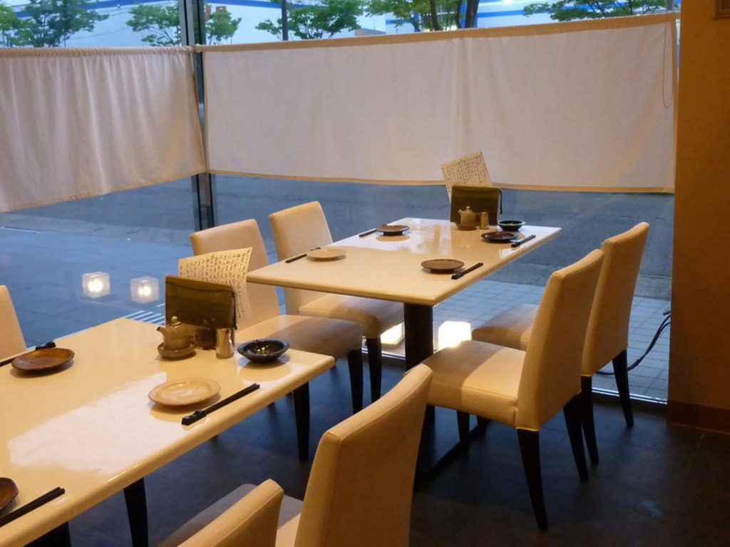 APA Hotel Niigata Tsubamesanjo Ekimae